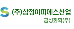삼정스티로폼단열재